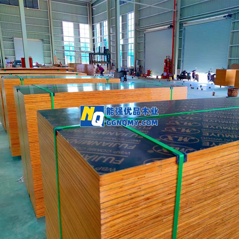 專業(yè)多層竹膠板建筑模板，工程穩(wěn)固耐用材料